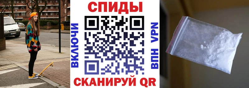 Купить  Старая Купавна  Амфетамин 97% 