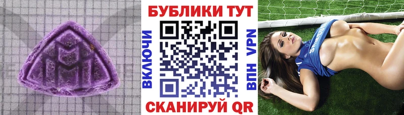 Купить где  Старая Купавна  ЭКСТАЗИ бентли 