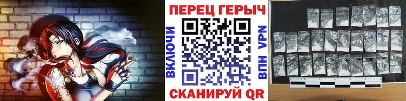 Купить  Старая Купавна  Героин герыч 