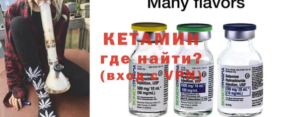 ГАЛЛЮЦИНОГЕННЫЕ ГРИБЫ Балабаново
