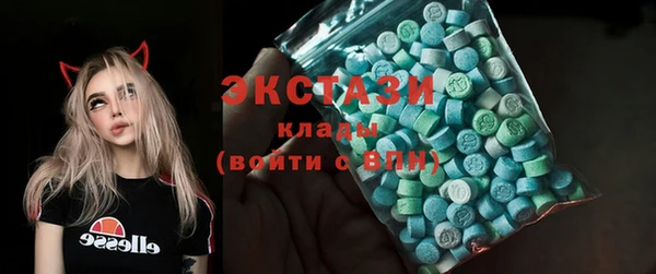 первитин Баксан