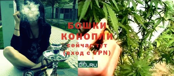 первитин Баксан