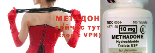 первитин Баксан