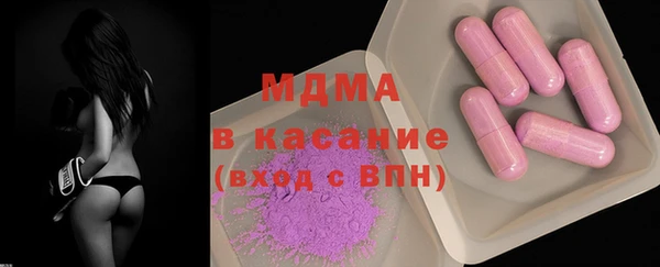 первитин Баксан
