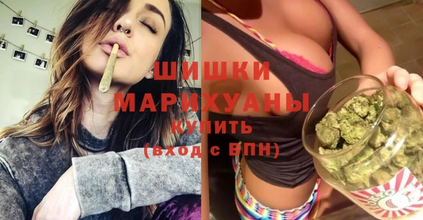 первитин Баксан