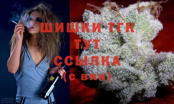 кристаллы Балахна