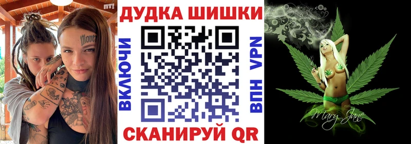 Марихуана MAZAR  Купить где  Старая Купавна 